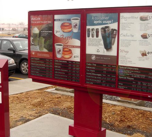 Drive-Through 3